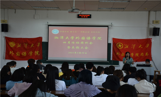 20210504656672021.jpg 图三.jpg