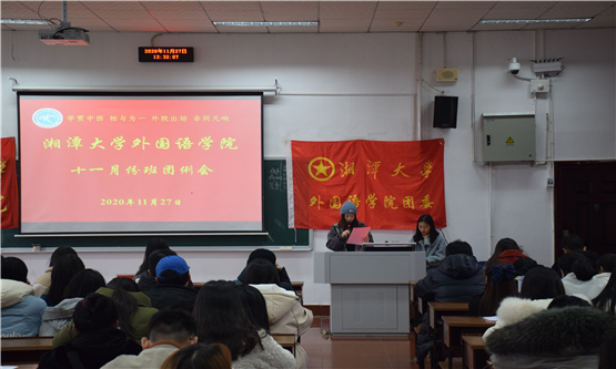 20201202739715260.jpg 图一.jpg