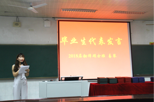 20180716313790930.jpg 图一.jpg