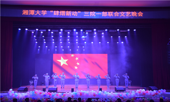 20201203888015620.jpg 图四.jpg