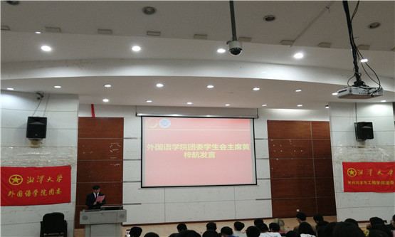 20191017120599180.jpg 图二.jpg
