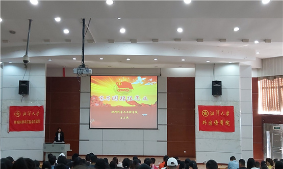 20201111508201401.jpg 图三.jpg