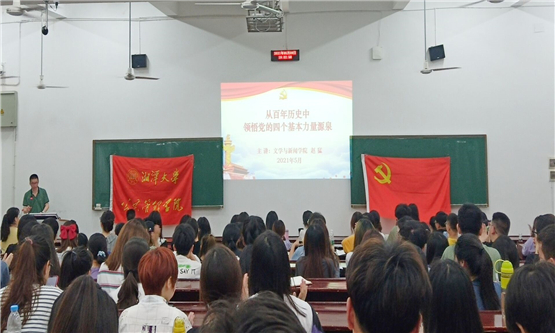 20210514725370162.jpg 图一.jpg