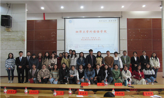20191126821755429.jpg 图三.jpg