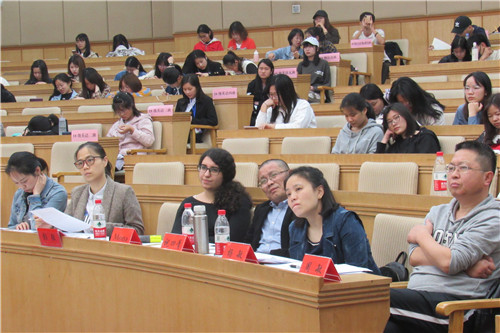 20190505149005208.jpg 图二.jpg