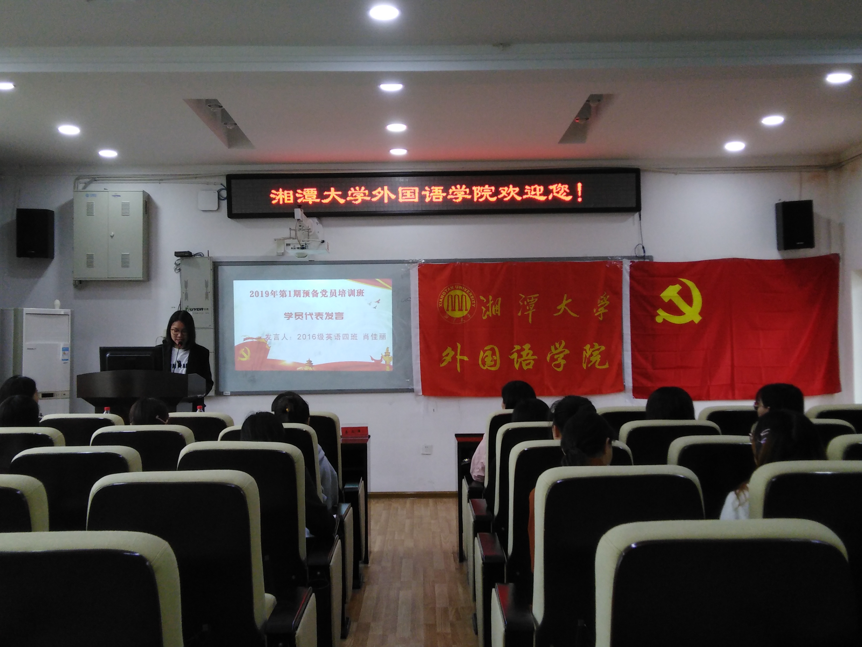 20190508796766979.jpg 图三.jpg