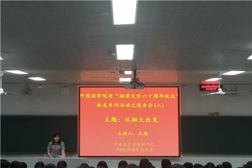 20180913660131615.jpg 图一.jpg