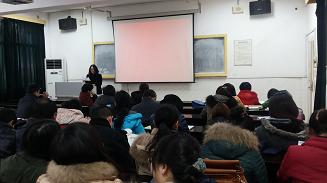 蒋经理发言1.JPG