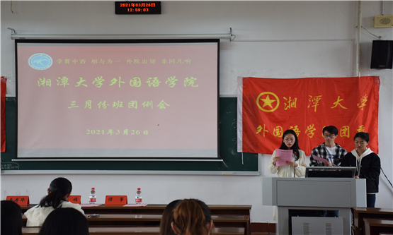 20210410723251071.jpg 图六.jpg