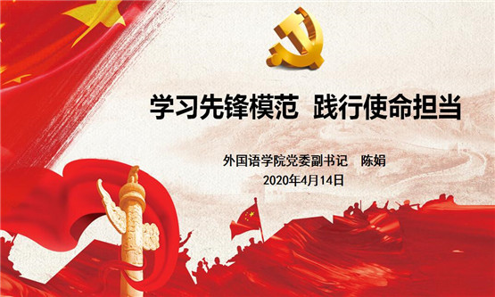20200415559200990.jpg 图一.jpg