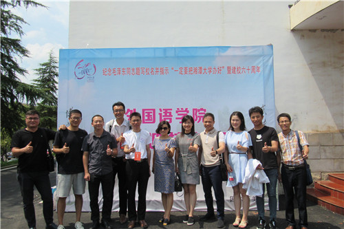 20180913738735397.jpg 图四.jpg