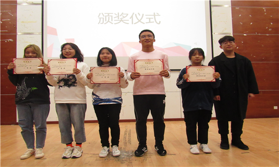 20191102110901061.png 图四.png