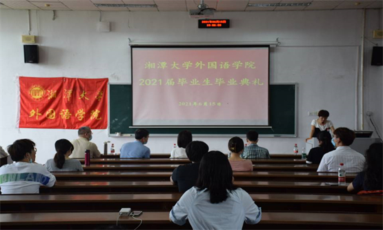 20210621869007056.jpg 图一.jpg