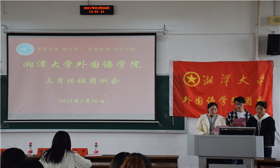 20210410633877280.jpg 图七.jpg