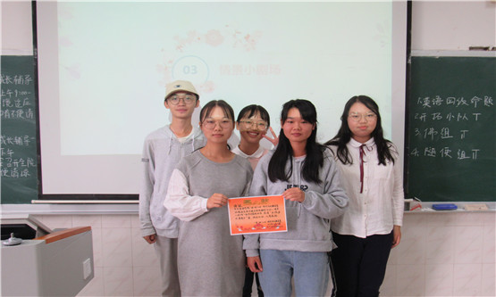 20191017931351971.jpg 图四.jpg