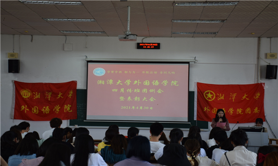 20210504825900714.jpg 图五.jpg