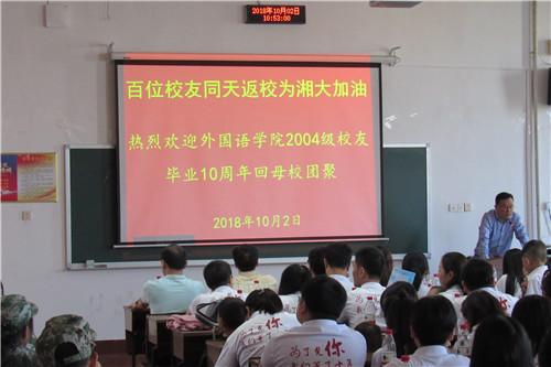 20181008354414927.jpg 图二.jpg
