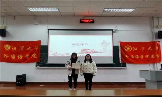 20210413866301160.jpg 图三.jpg