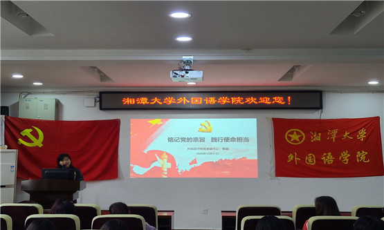 20201027192346107.jpg 图一.jpg