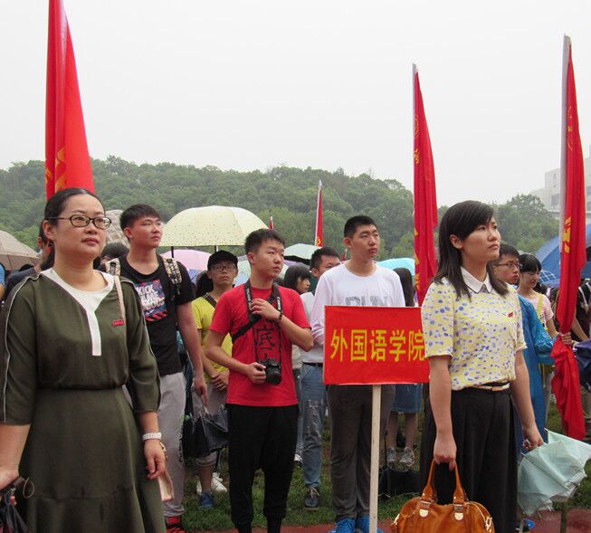 304am永利集团参加校开学典礼