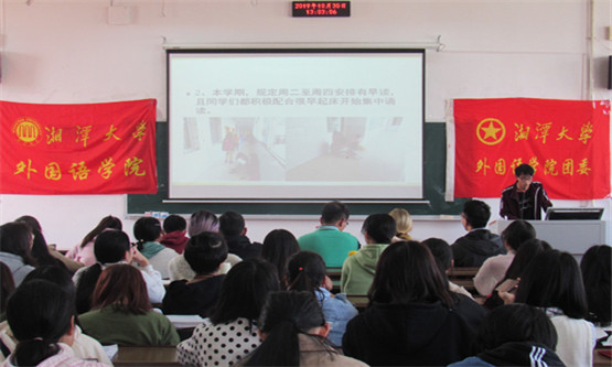 20191105531539392.jpg 图四.jpg