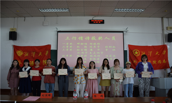 20210504104657837.jpg 图七.jpg