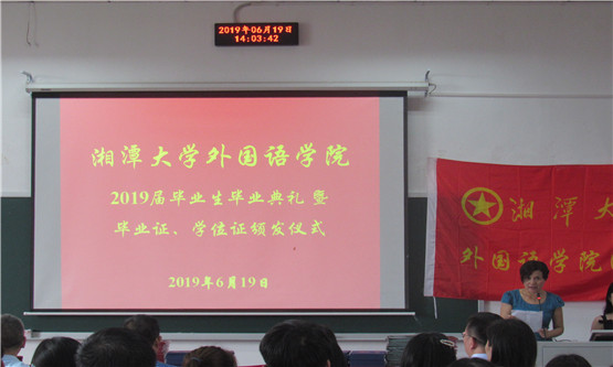 20190620699471464.jpg 图一.jpg