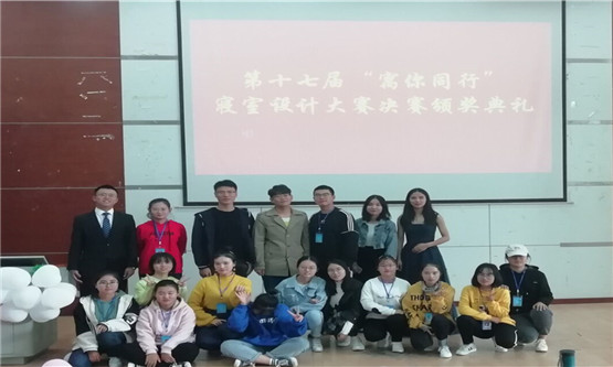 20191115156753598.jpg 图四.jpg