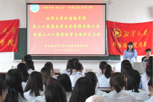 20180618825153234.jpg 图四.jpg