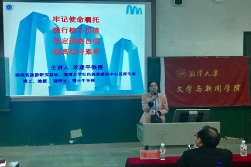 1510065044131769.jpg 3.jpg