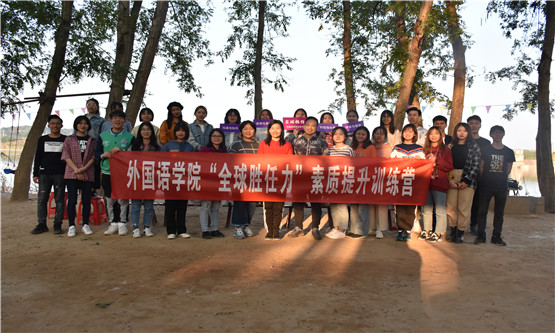 20191114270089951.jpg 图二.jpg