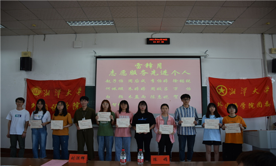 20210504285936270.jpg 图九.jpg