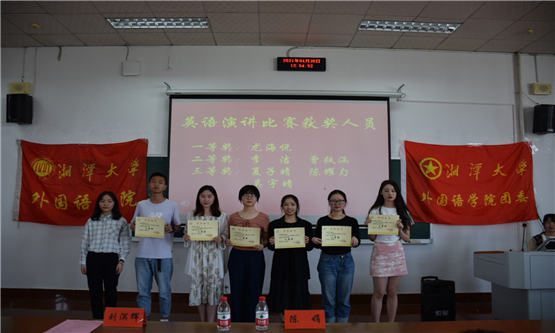 20210504871978673.jpg 图八.jpg