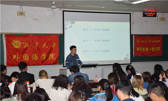 20210520971392727.jpg 图四.jpg