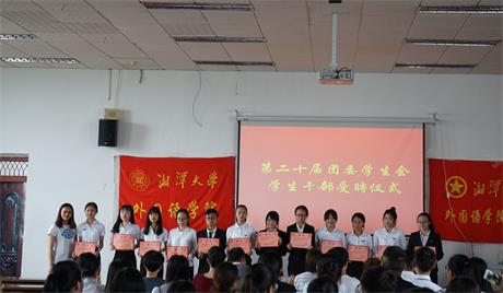 1497667035188208.jpg DSC00765_看图王.JPG