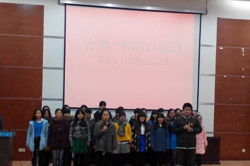 304am永利集团14级德语班合唱.jpg