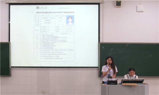 20200916919969822.jpg 图三_副本.jpg
