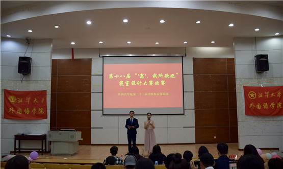 20201111332836179.jpg 图一1IMG_0108(20201110-184213).JPG