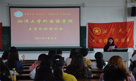 20210621224614630.jpg 图八.jpg