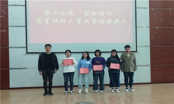 20191115637913741.jpg 图三.jpg