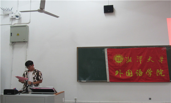 20190906651463311.jpg 图一.jpg