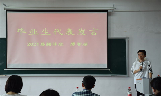 20210621134595122.jpg 图四.jpg