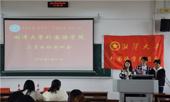 20210410363961672.jpg 图八.jpg