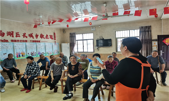 20210511223148112.jpg 图六.jpg
