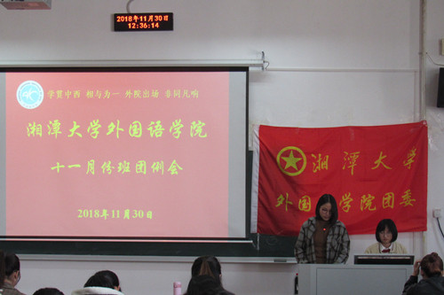 20181206575901687.jpg 图二_副本.jpg