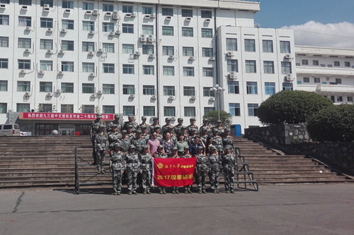 1506439598304921.jpg 图1.jpg