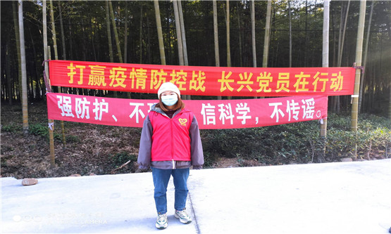 20200217655076827.jpg 杨源.jpg