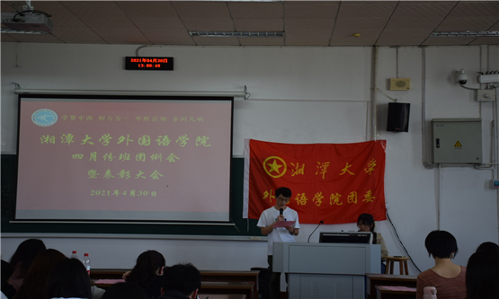 20210504354162296.jpg 图十三.jpg