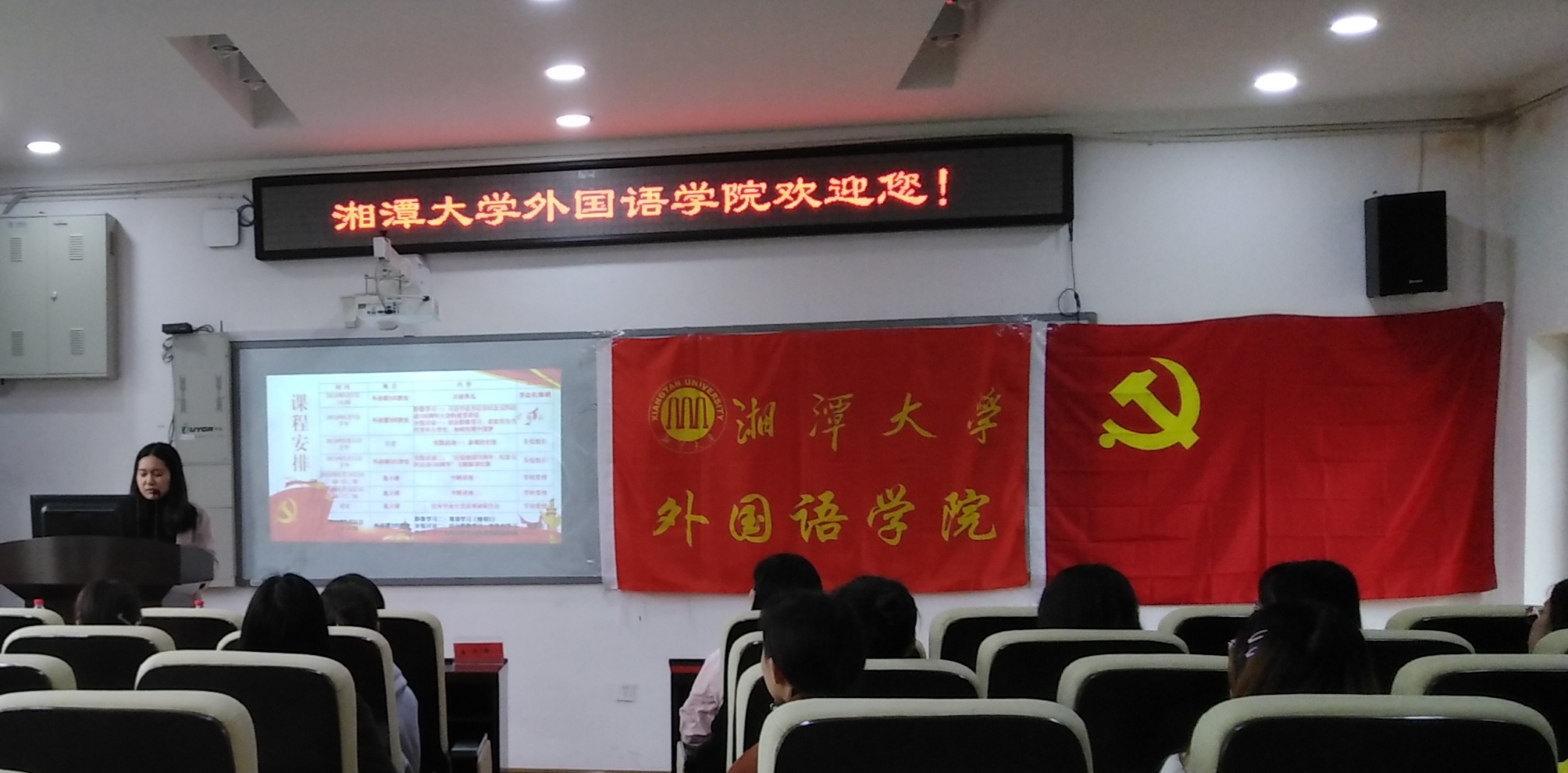 20190508157835749.jpg 图二.jpg
