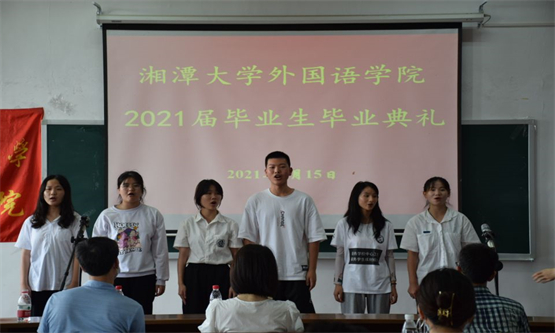 20210621539080970.jpg 图六.jpg